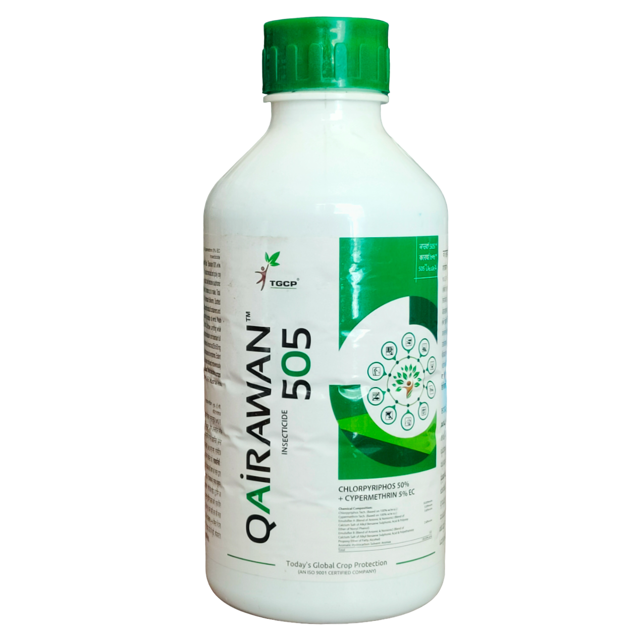 Qairawan (Chlorpyrifos 50% + Cypermethrin 5% EC) Insecticide