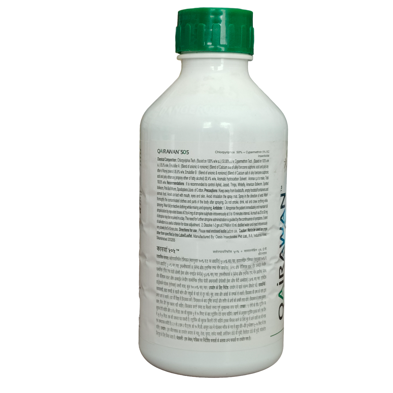 Qairawan (Chlorpyrifos 50% + Cypermethrin 5% EC) Insecticide