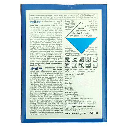 Oxy Blue Copper Oxychloride 50% WP Fungicide