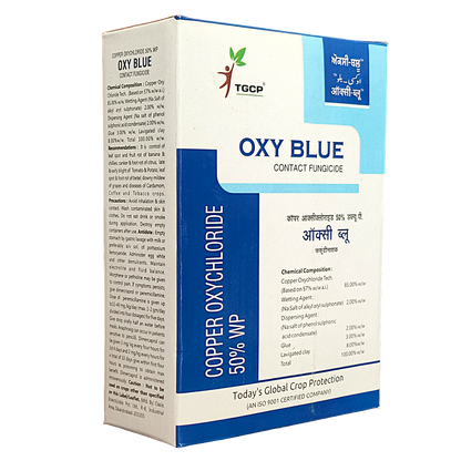 Oxy Blue Copper Oxychloride 50% WP Fungicide