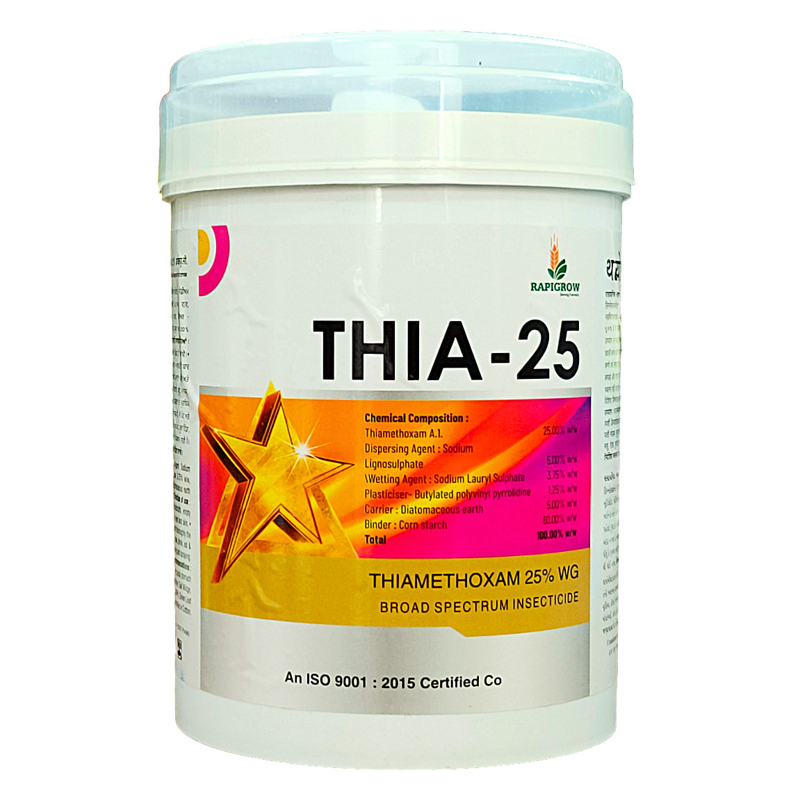 Thia-25 Thiamethoxam 25% WG Insecticide