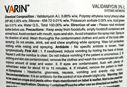 Varin Validamycin 3% L Systemic Antibiotic