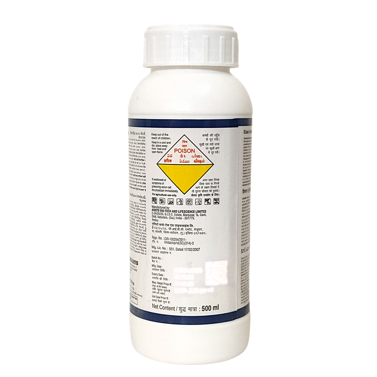 Kisan Imida Super - Imidacloprid 30.5% SC Insecticide