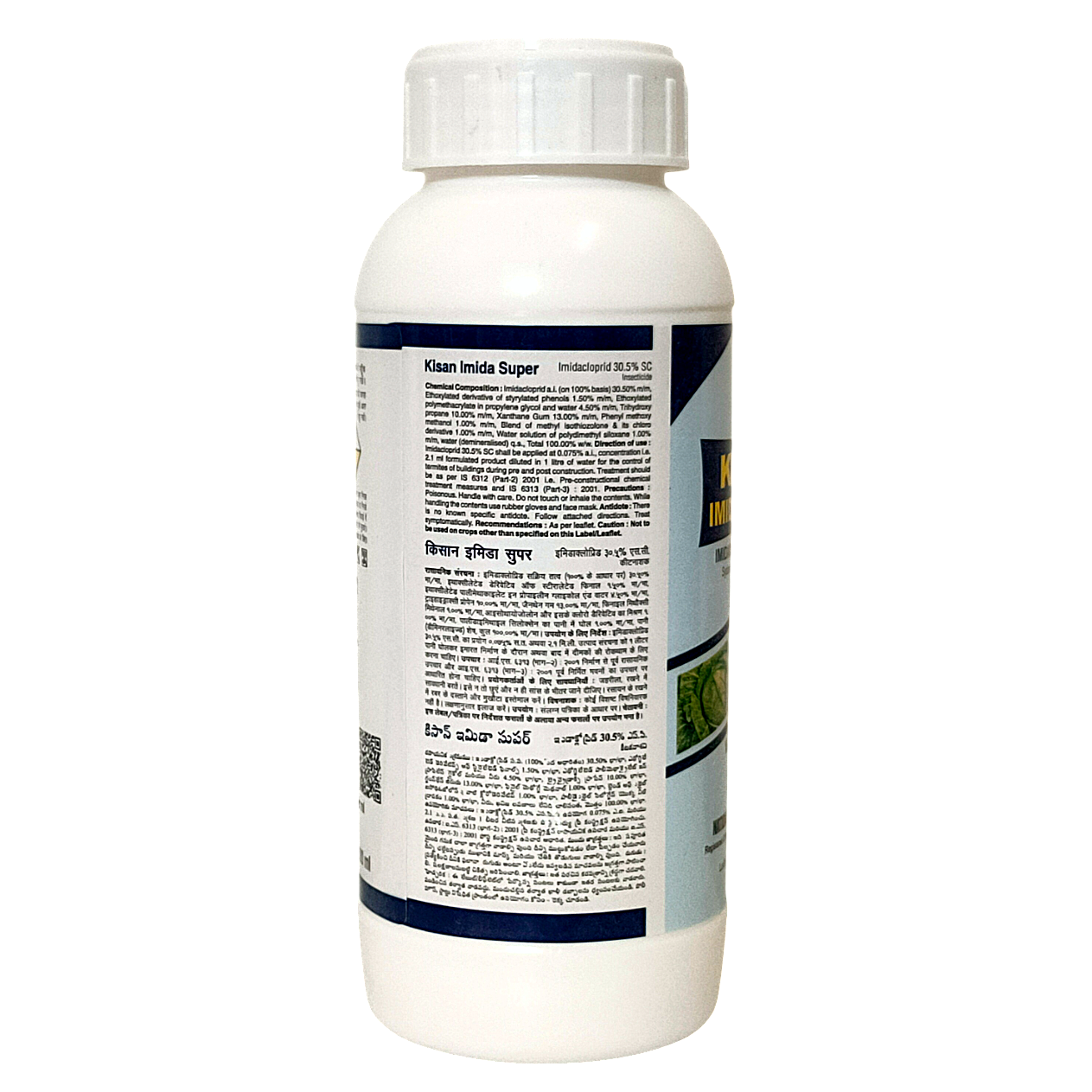 Kisan Imida Super - Imidacloprid 30.5% SC Insecticide