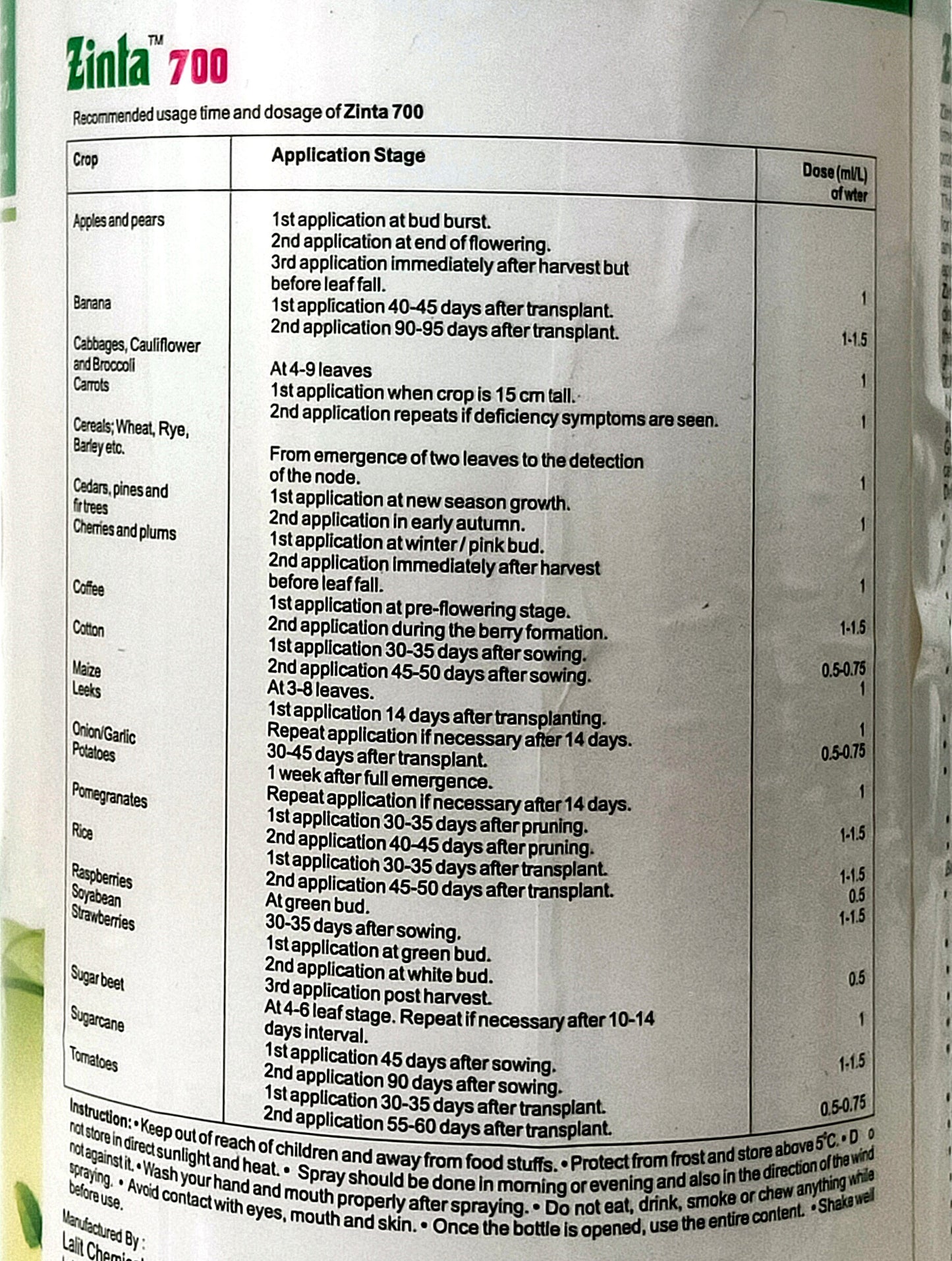 जिंटा700 - जिंक ऑक्साइड 39.5% उर्वरक