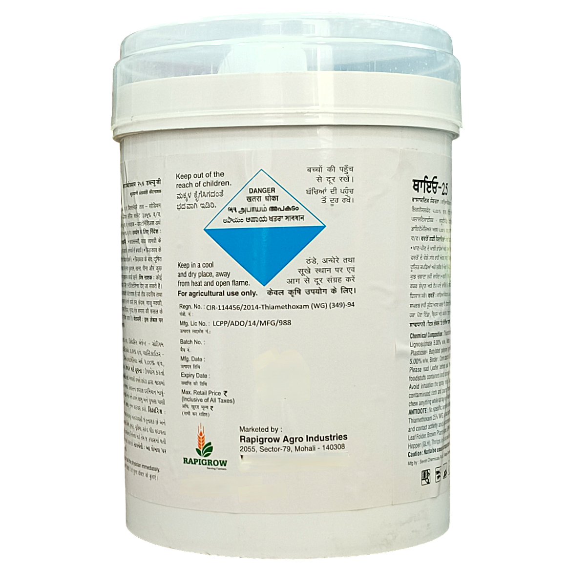 Thia-25 Thiamethoxam 25% WG Insecticide