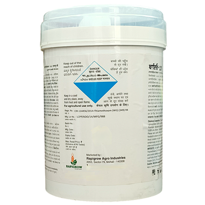 Thia-25 Thiamethoxam 25% WG Insecticide