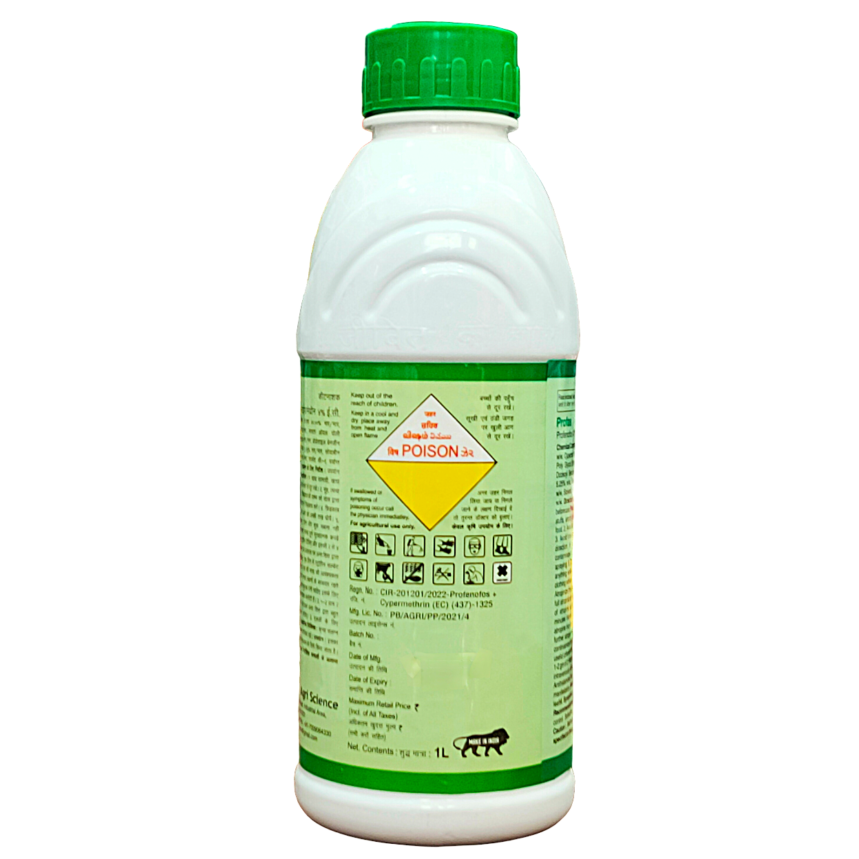 Profas Profenofos 40% + Cypermethrin 4% EC Insecticide