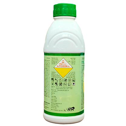 Profas Profenofos 40% + Cypermethrin 4% EC Insecticide