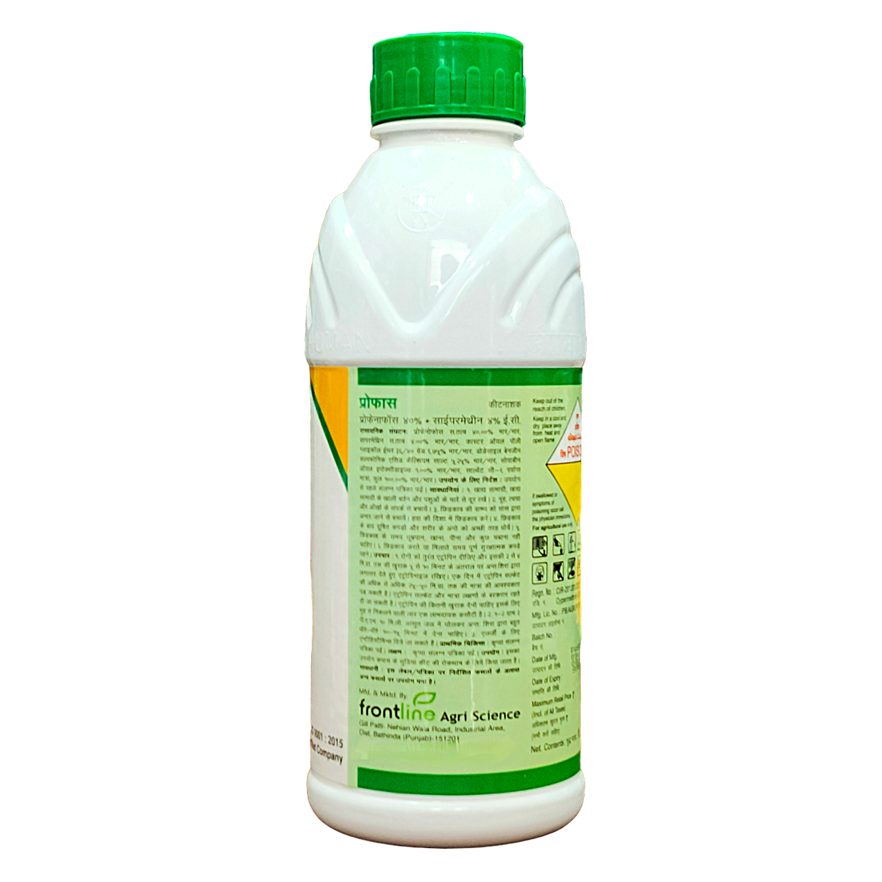 Profas Profenofos 40% + Cypermethrin 4% EC Insecticide