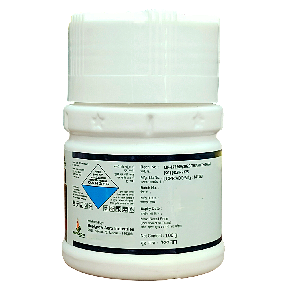 Knight - Thiamethoxam 75% SG Insecticide