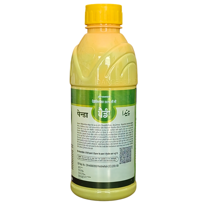pendimethalin herbicide label Pendimethalin 30% EC Herbicide