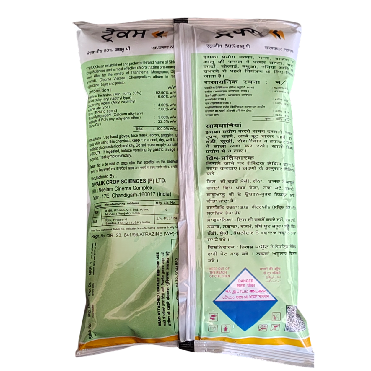Traxx Atrazine 50% WP Herbicide