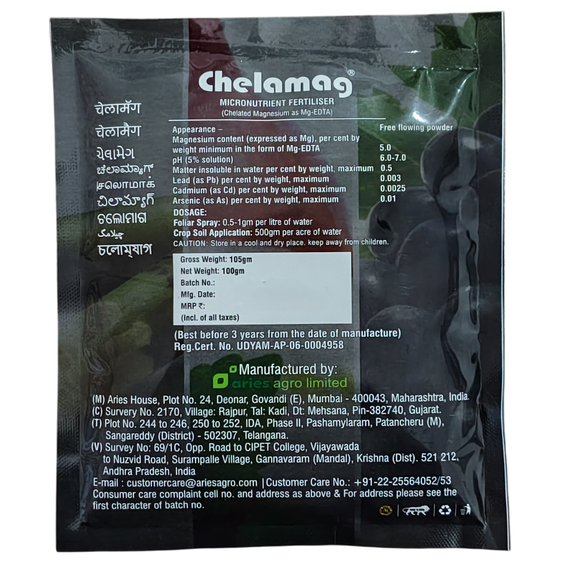 Aries Chelamag Chelated Magnesium Mg-EDTA 5% Micronutrient Fertilizer