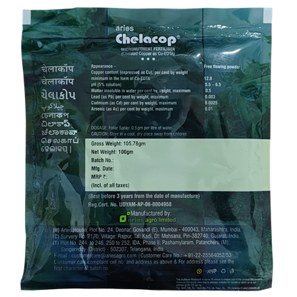 Aries Chelacop Chelated Copper Cu-EDTA 12% Micronutrient Fertilizer