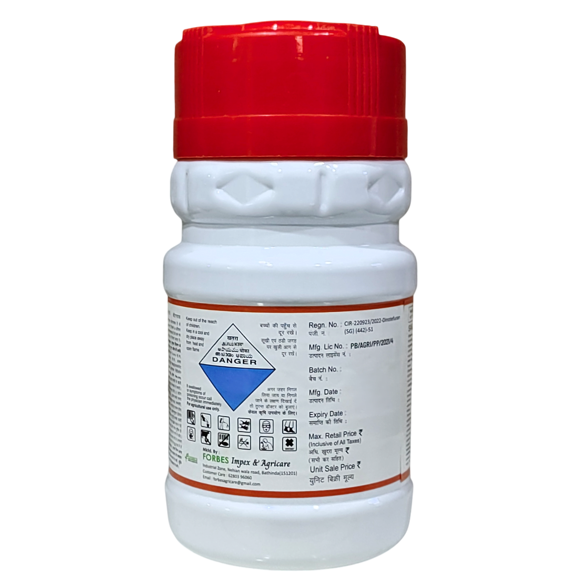 Sancho Dinotefuran 20% SG Insecticide