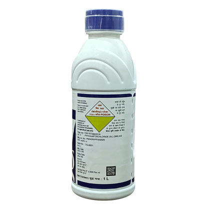 एक्राज़ोन - पैराक्वेट डाइक्लोराइड 24% SL गैर-चयनात्मक संपर्क हर्बिसाइड