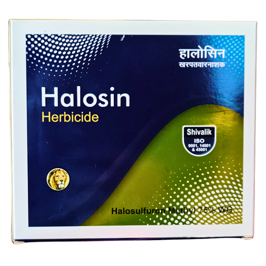 हैलोसिन हैलोसल्फ्यूरॉन मिथाइल 75% डब्ल्यूजी हर्बिसाइड