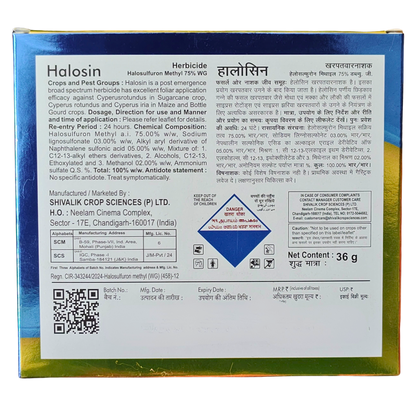 halosulfuron-methyl herbicide Halosin Halosulfuron Methyl 75% WG Herbicide