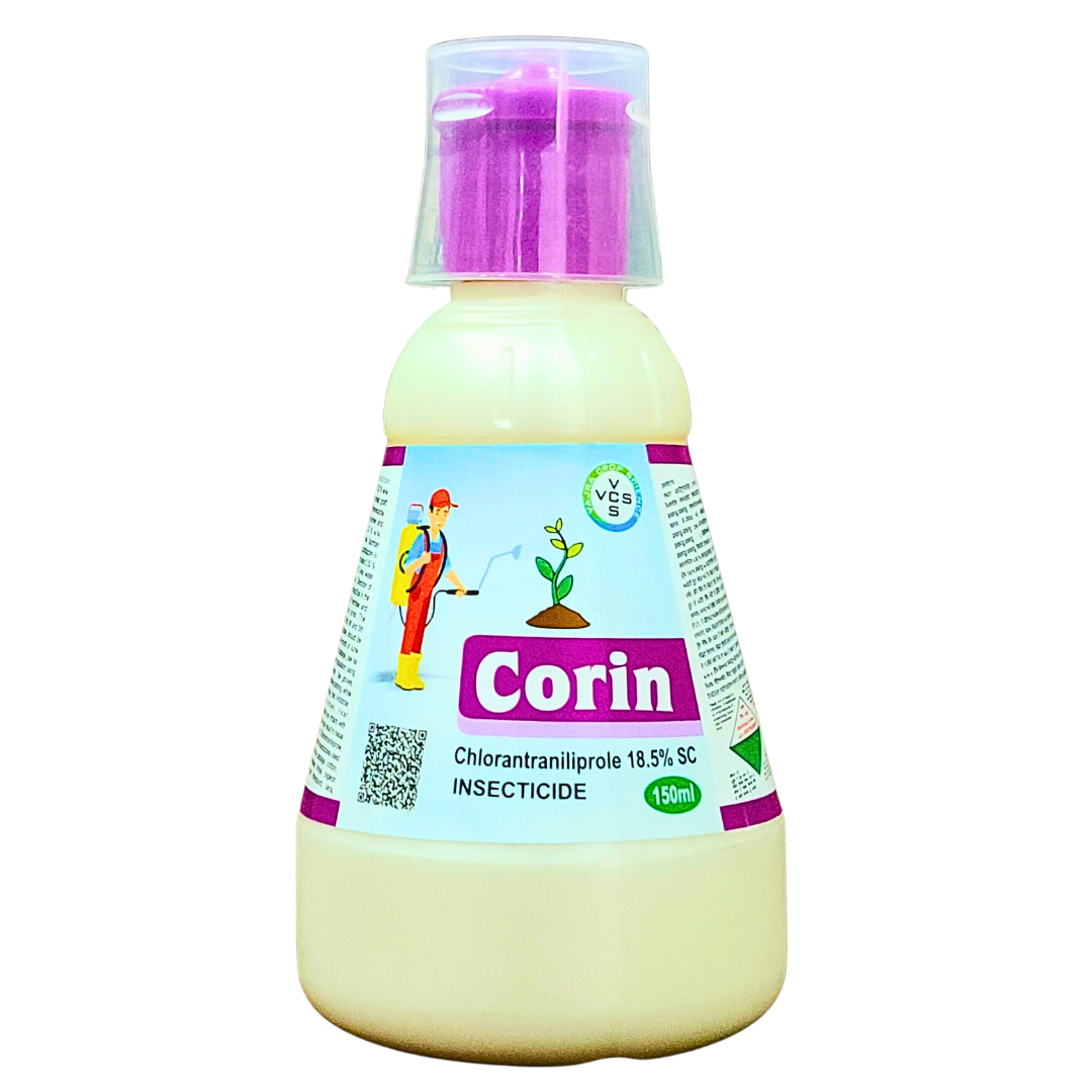 Lambda Cyhalothrin 5% EC Insecticide - Fifty50 | FarmMate.in