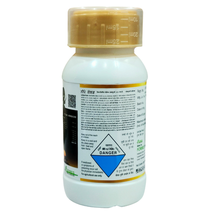 Nipo Gold - Bispyribac Sodium 10% SC Herbicide