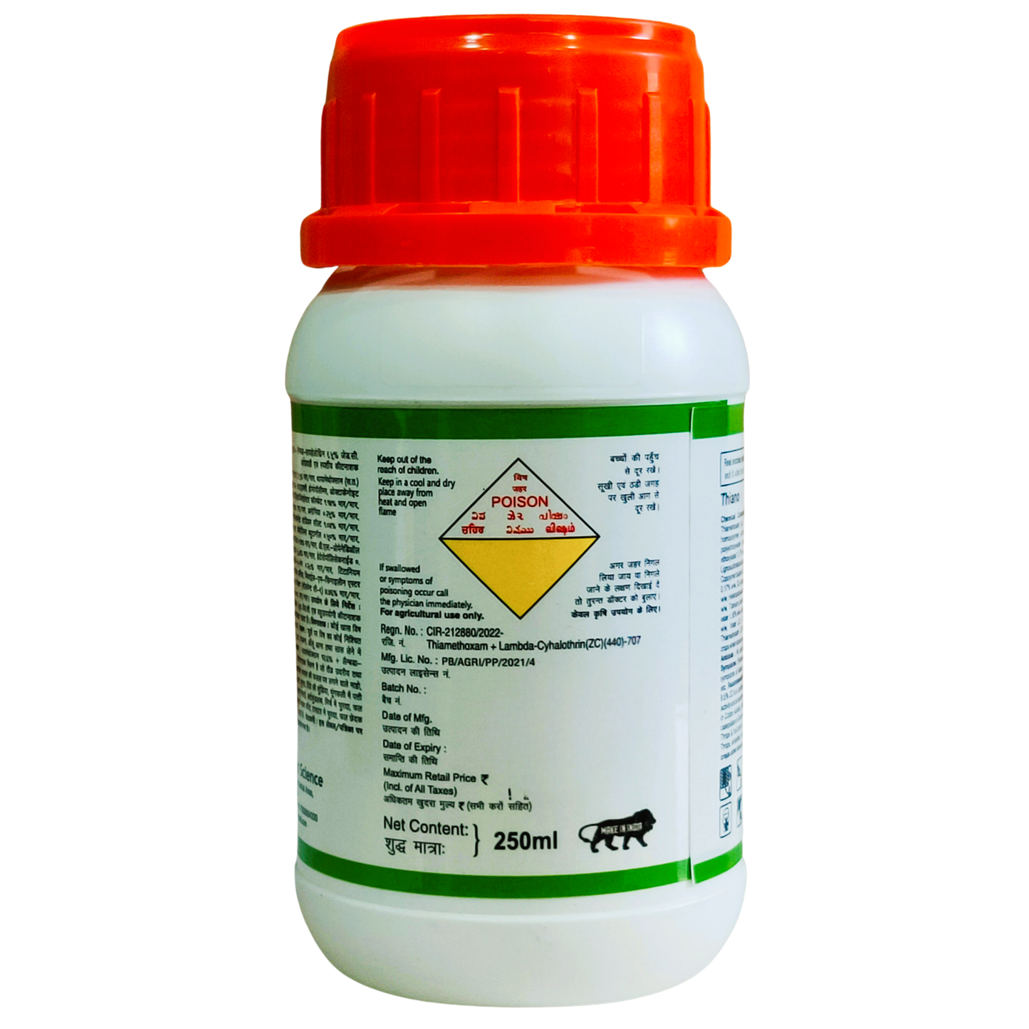 Thiano - Thiamethoxam 12.6% + Lambda Cyhalothrin 9.5% ZC Insecticide