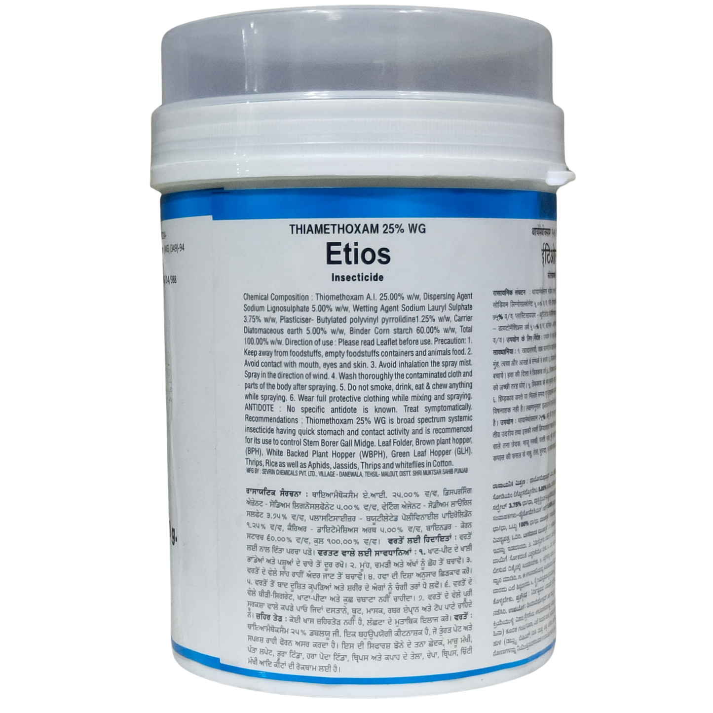 Etios - Thiamethoxam 25% WG Insecticide