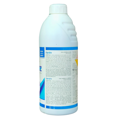 Acrazone - Paraquat Dichloride 24% SL Non-Selective Contact Herbicide