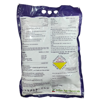 Emergent Fipronil 0.3% GR Insecticide