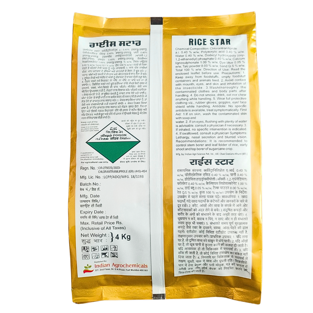 Rice Star - Chlorantraniliprole 0.4% GR Insecticide