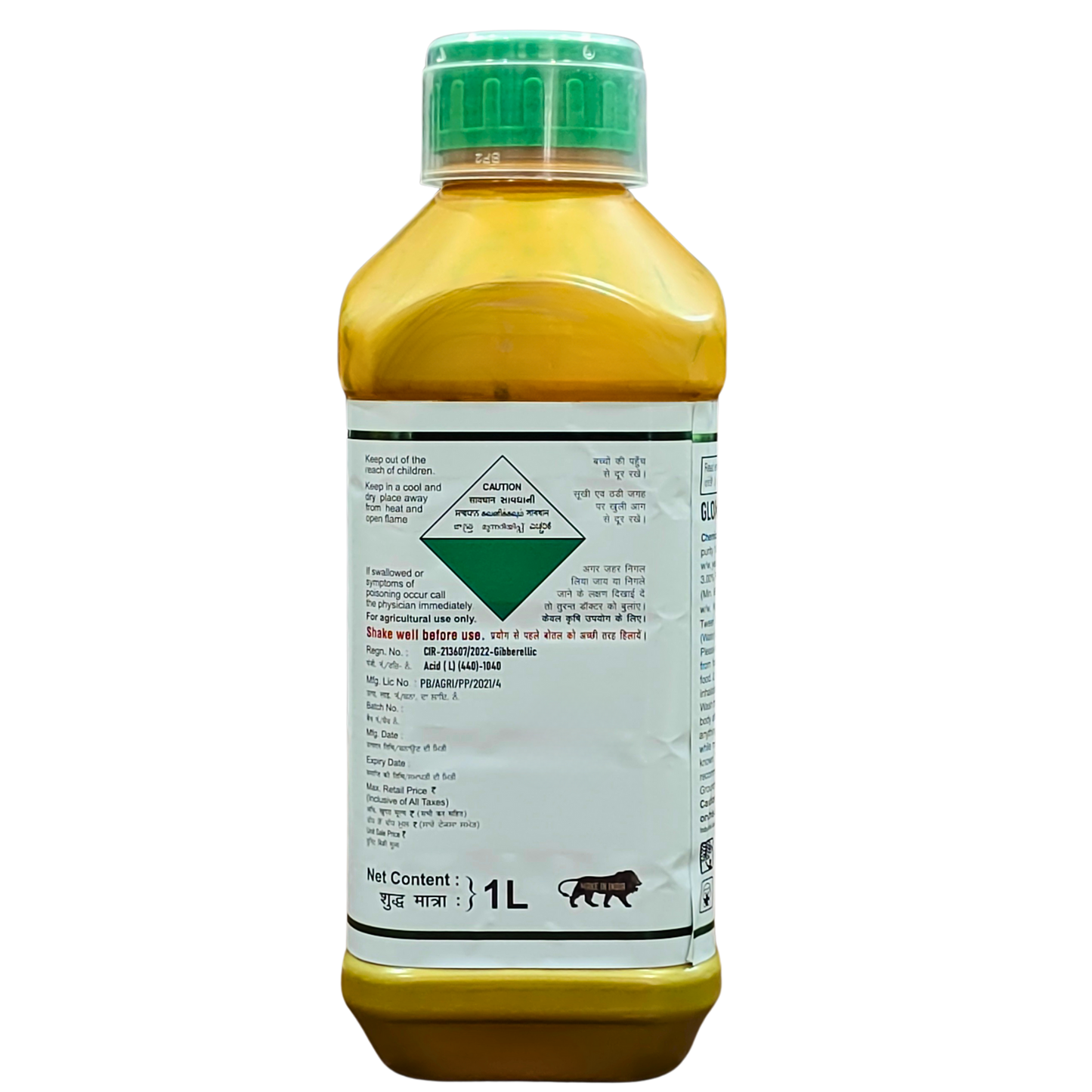 Glowmax - Gibberellic Acid 0.001% L (Plant Growth Regulator) Fortified with Seaweed Extracts, Protein Hydrolysate, and essential micronutrients