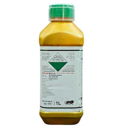 Glowmax - Gibberellic Acid 0.001% L (Plant Growth Regulator) Fortified with Seaweed Extracts, Protein Hydrolysate, and essential micronutrients