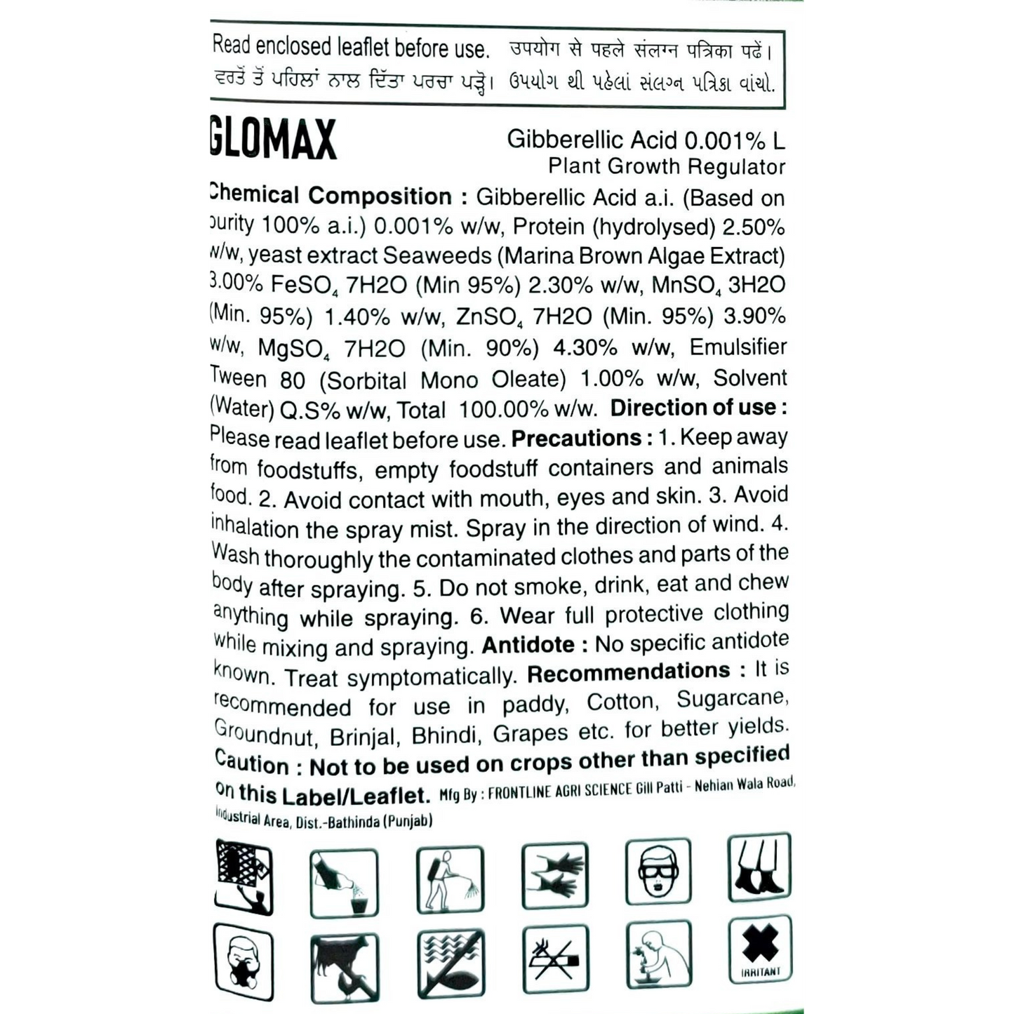 Glowmax - Gibberellic Acid 0.001% L (Plant Growth Regulator) Fortified with Seaweed Extracts, Protein Hydrolysate, and essential micronutrients