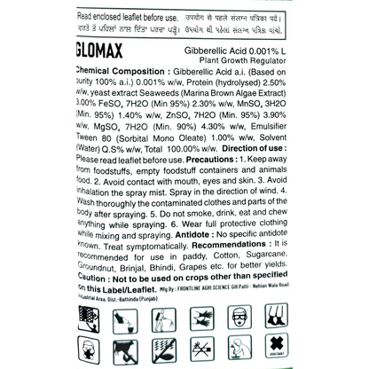 Glowmax - Gibberellic Acid 0.001% L (Plant Growth Regulator) Fortified with Seaweed Extracts, Protein Hydrolysate, and essential micronutrients