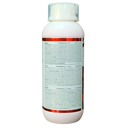 Balwan - Thiamethoxam 30% FS Insecticide