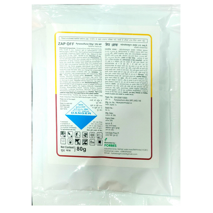 Zap Off - Pyrazosulfuron Ethyl 10% WP Herbicide