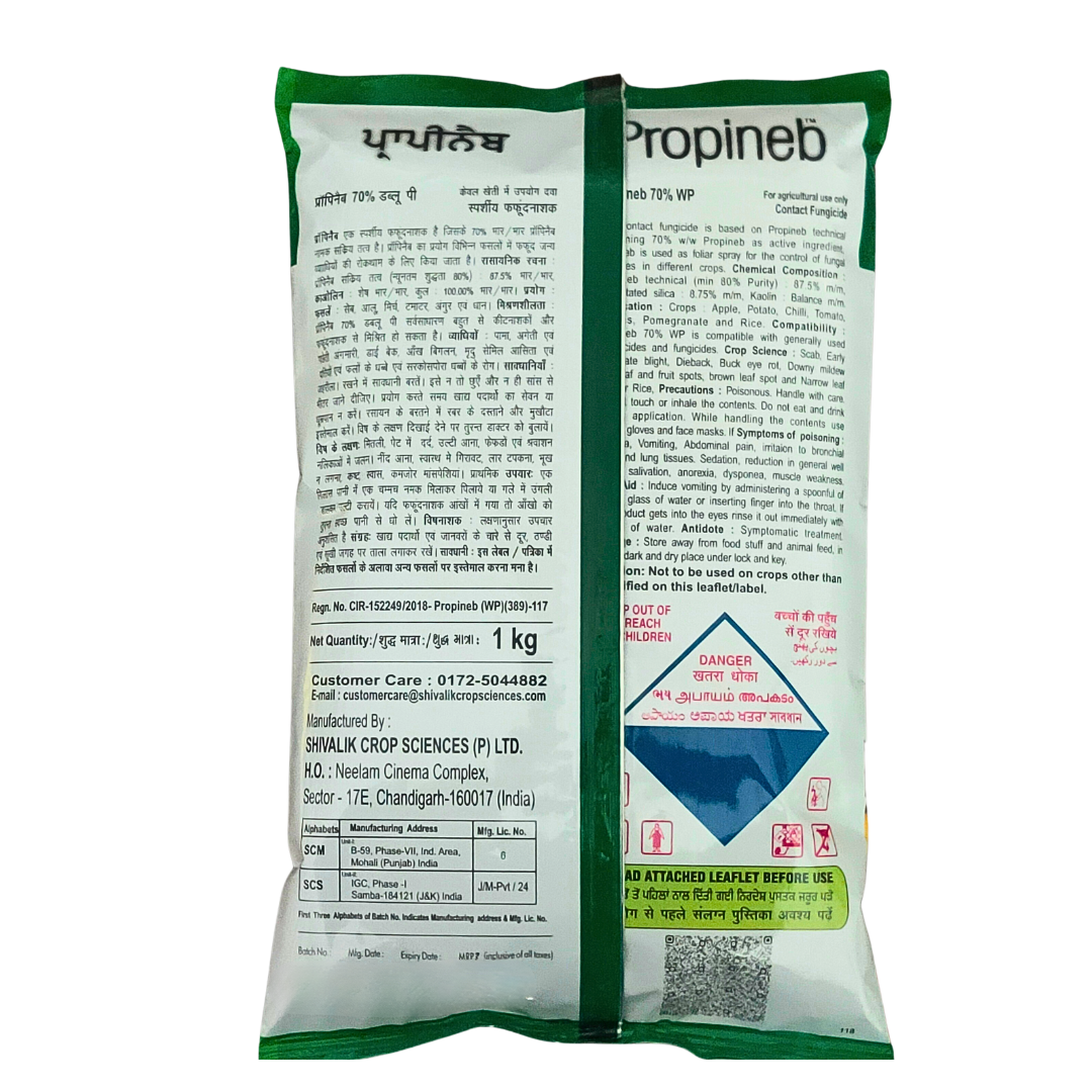 Shivalik Propineb - Propineb 70% WP Fungicide