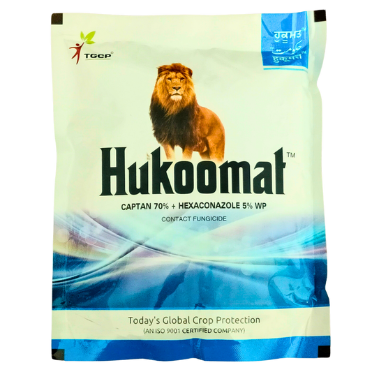 Hukoomat Captan 70% + Hexaconazole 5% WP Fungicide