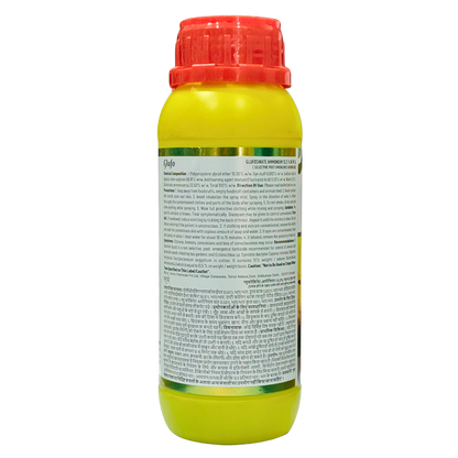 Glufo Glufosinate Ammonium 13.5% SL Herbicide