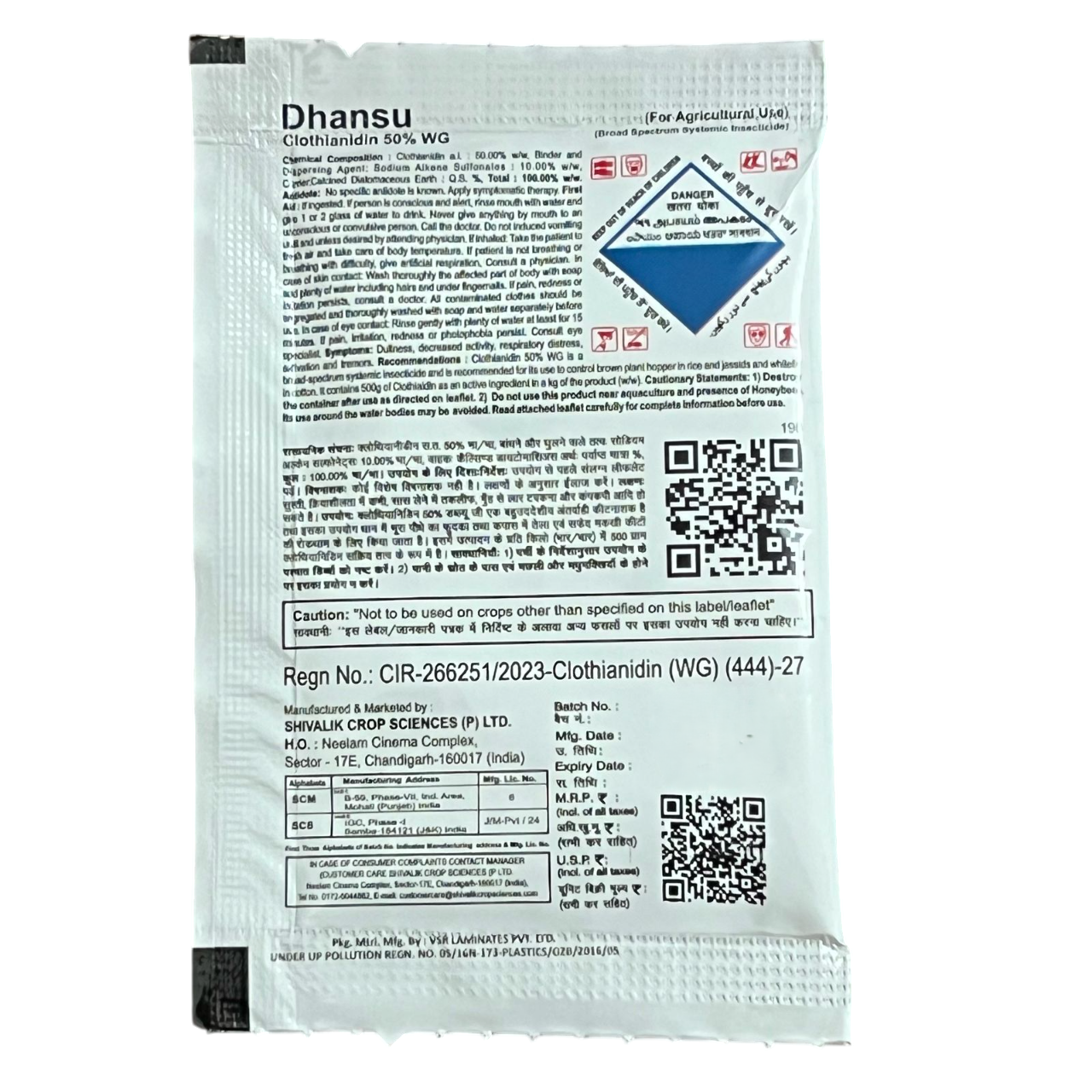 Dhansu Clothianidin 50% WG Insecticide