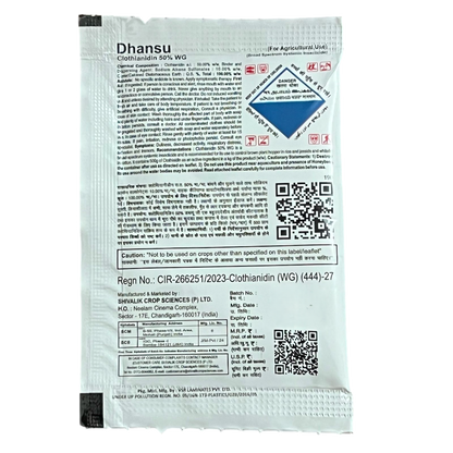 Dhansu Clothianidin 50% WG Insecticide