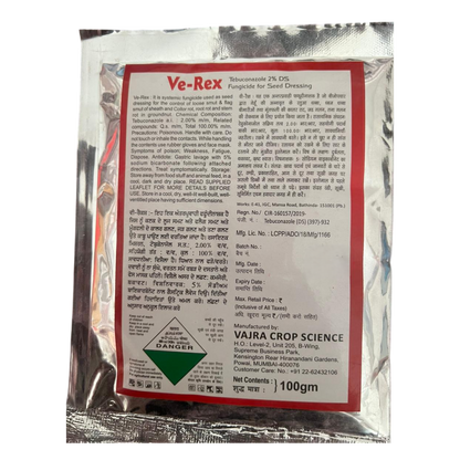 Ve-Rex Tebuconazole 2% DS Fungicide