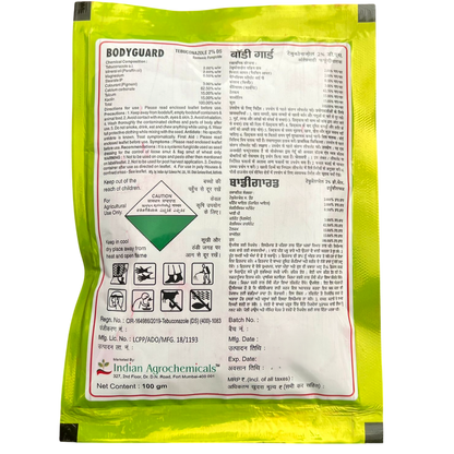 BodyGuard BG - Tebuconazole 2% DS Fungicide