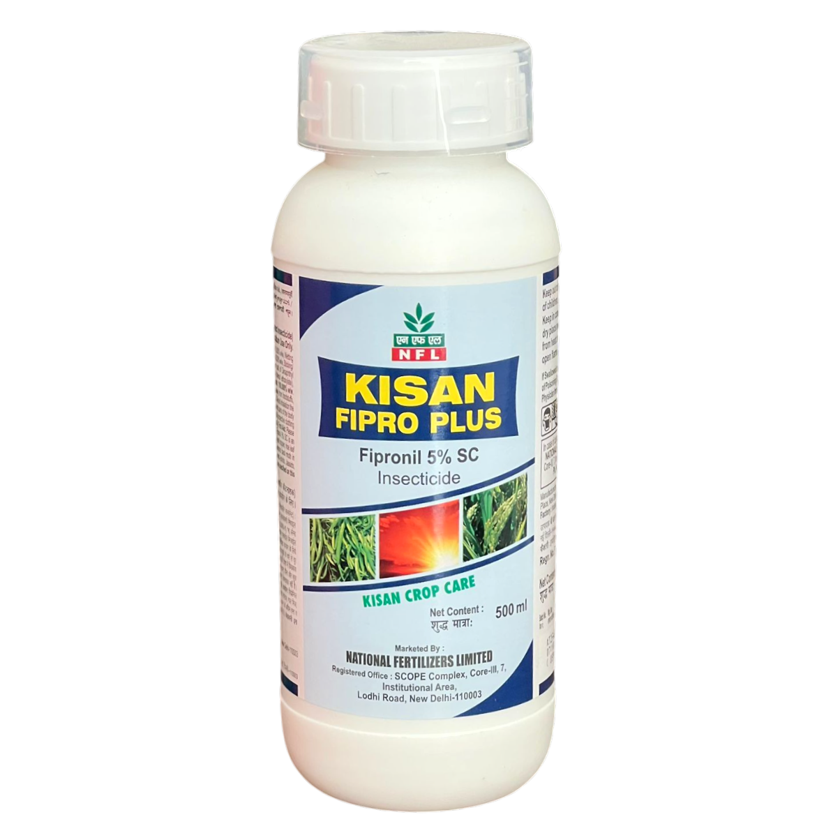 Kisan Fipro Plus - Fipronil 5% SC Insecticide