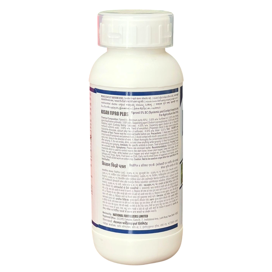Kisan Fipro Plus - Fipronil 5% SC Insecticide