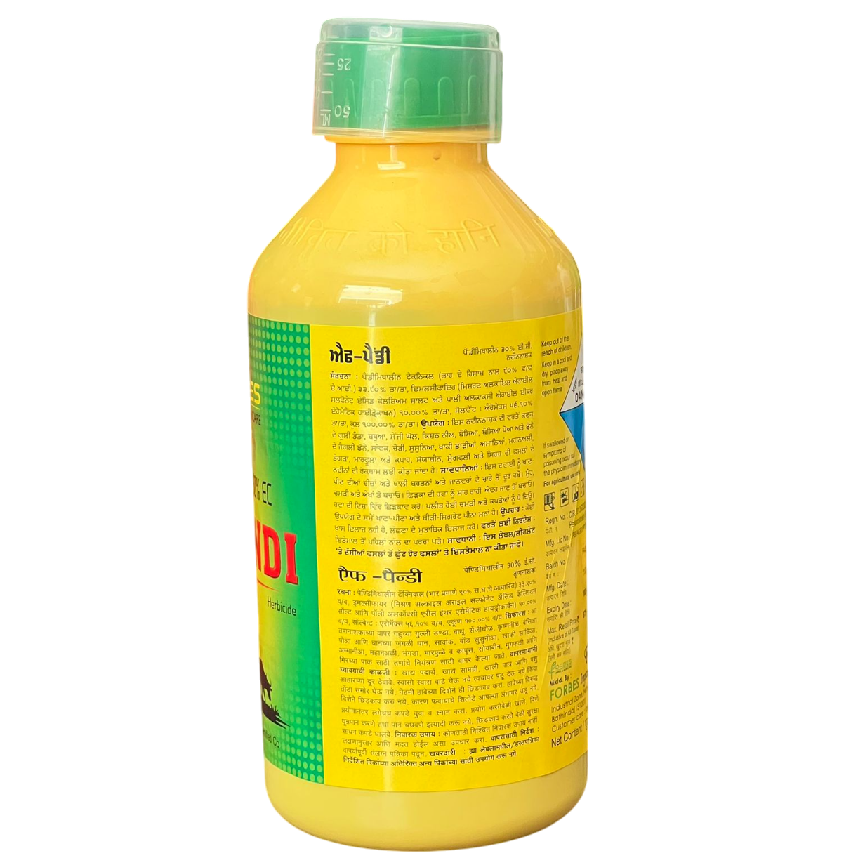 F-Pendi Pendimethalin 30% EC Herbicide