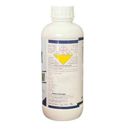 किसान थिलम - थियामेथोक्सम 12.6% + लैम्ब्डा साइहैलोथ्रिन 9.5% ZC कीटनाशक