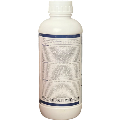 किसान थिलम - थियामेथोक्सम 12.6% + लैम्ब्डा साइहैलोथ्रिन 9.5% ZC कीटनाशक