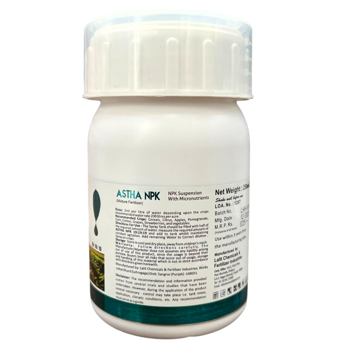आस्था एनपीके 19:19:19 (सूक्ष्म पोषक तत्वों सहित एनपीके सस्पेंशन)