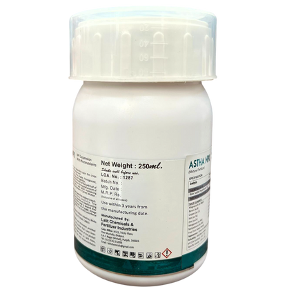 आस्था एनपीके 19:19:19 (सूक्ष्म पोषक तत्वों सहित एनपीके सस्पेंशन)